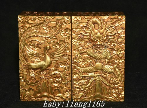 Old dynasty bronze - old, dragon
