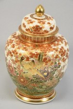 Q40U35- Japan Satsuma Keramik Deckelvase signiert