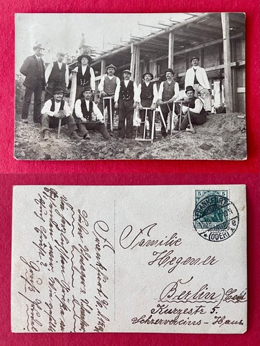 Privat foto frankfurt - foto, oder