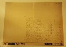 Ersatzteilkatalog / Parts catalog VW Typ 1 Mexico Käfer