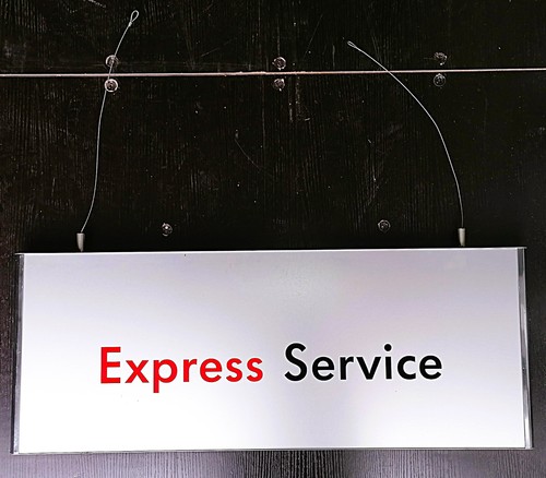 Werbeschild express - werbeschild, „express