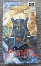 Hudson Soft Hagane Nintendo