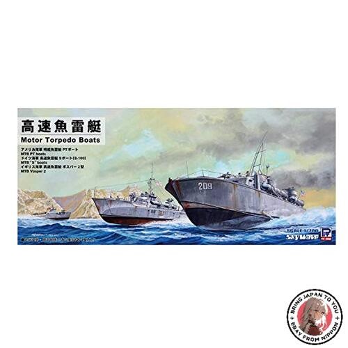 Neu pit road 700 skywave - neu, 1/700