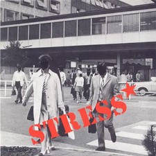 Stress near mint rock rama - stress*,