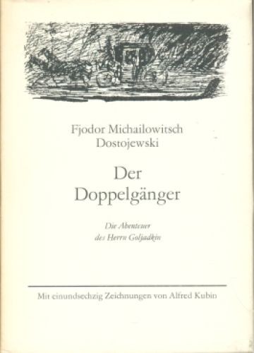 Buch der doppelgänger - der,
