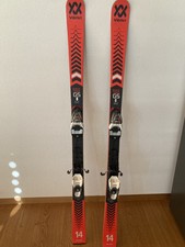 Völkl Racetiger GS 140 Cm Marker GS Rennski