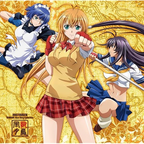 Ikki tousen utahime - cd,
