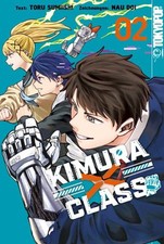 Kimura class band - kimura, x