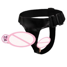 Strap On / Umschnall Harness