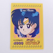 1998 Sailor Moon Trading