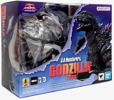 Godzilla 2000 Gojira Vs Megaguirus S.H.Monsterarts action figure Bandai