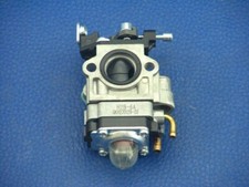 Vergaser passend für ALKO Motorsense BC410 BC4535 BC4125