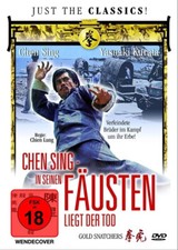 Chen Sing - In seinen Fäusten