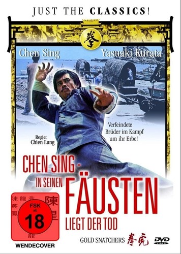 Chen sing seinen fäusten - sing, in