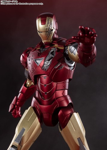 Bandai avengers iron - ★bandai, man