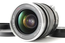 [Mint W / Kapuze] Carl Zeiss