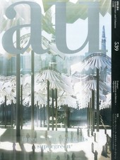 a+u Magazine August 2015