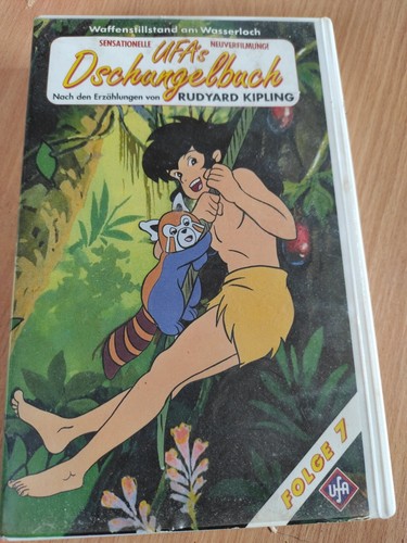 Ufa dschungelbuch folge vhs - dschungelbuch,