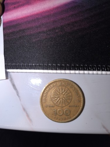 Greek 100 drachmas - greek,