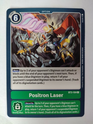 Positron laser bt3 104 - positron, bt3-104