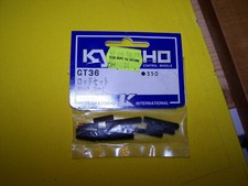 Kyosho GT36 Rod Set