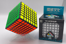 Profi Speedcube MoYu Meilong 7x7 - Zauberwürfel mit Präzision & leichter Drehung