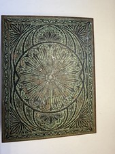 Antike Kaffeedose Walter