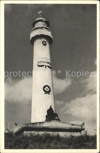 Leuchtturm lighthouse - leuchtturm,