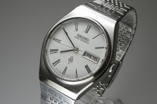 Vintage 1977 JAPAN SEIKO KING