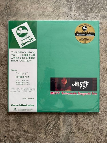 Tsuyoshi yamamoto misty - tsuyoshi,