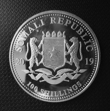 Somalia 2019 100 Shillings