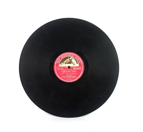 His master voice gramofon - master,