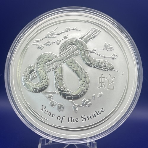 Unzen dollars lunar - 10,