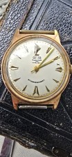 GUB GLASHUTTE 17 JEWELS