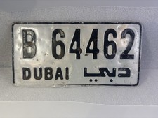 Dubai Vereinigte Arabische