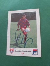 Bayer Uerdingen , D. Grammozis