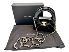 Chanel Nano Kelly Bag Leder Schwarz Mini Tasche Schultertasche Box Geschenk