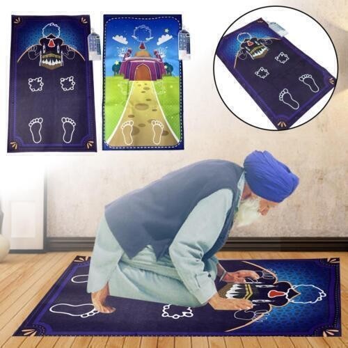 Ramadan gebetsmatte - ramadan,