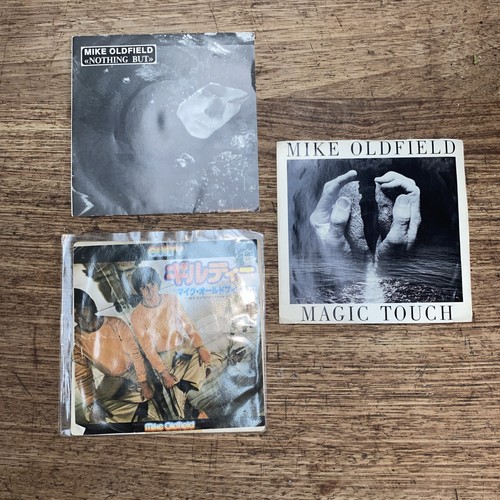 Three super rare mike oldfield - super,