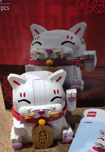 Lego lucky cat - lego, 40813