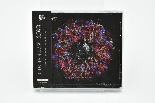 Myth roid eye - &, edition