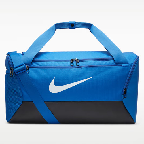Nike brasilia kleine - nike,
