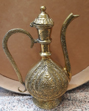 Orientalische Messing