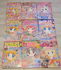 Nakayoshi 2-5 7-11 2003 Tokyo