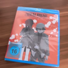 Mirai Nikki - Redial-