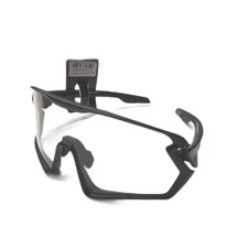 uvex Sportbrille 231 V