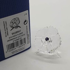 Swarovski SCS Jahresfigur