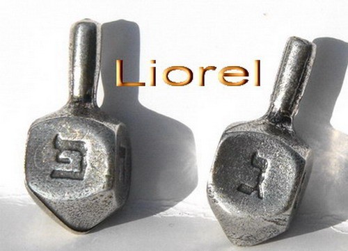 Lot metall chanukka dreidels - metall,