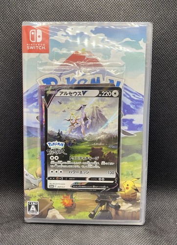 Nintendo switch pokémon - switch,