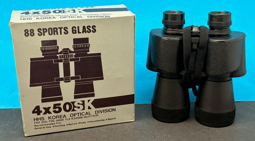 Ovp hhs korea 4x50sk sports - ovp,